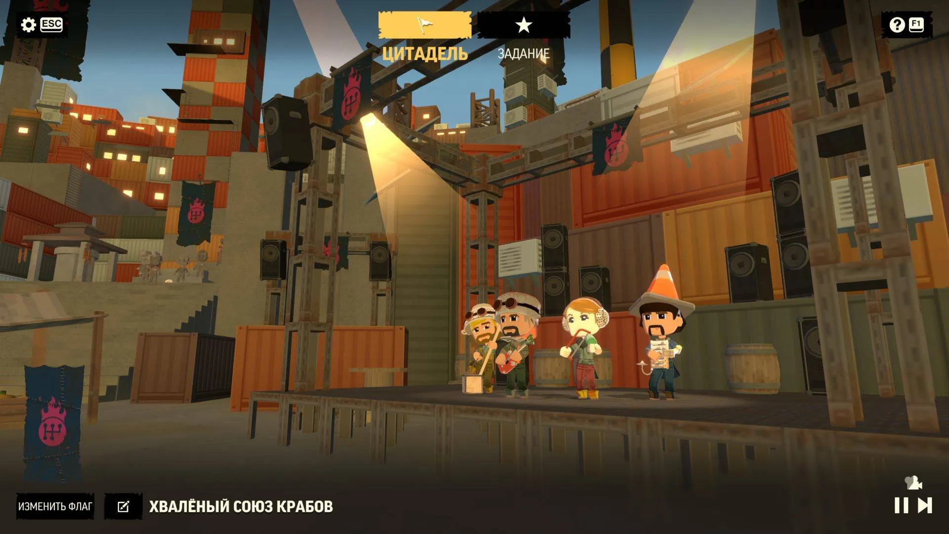Captura Badlands Crew – Grupo De Personajes En Escena Con Focos Rodeados De Contenedores Y Banderas Decorativas