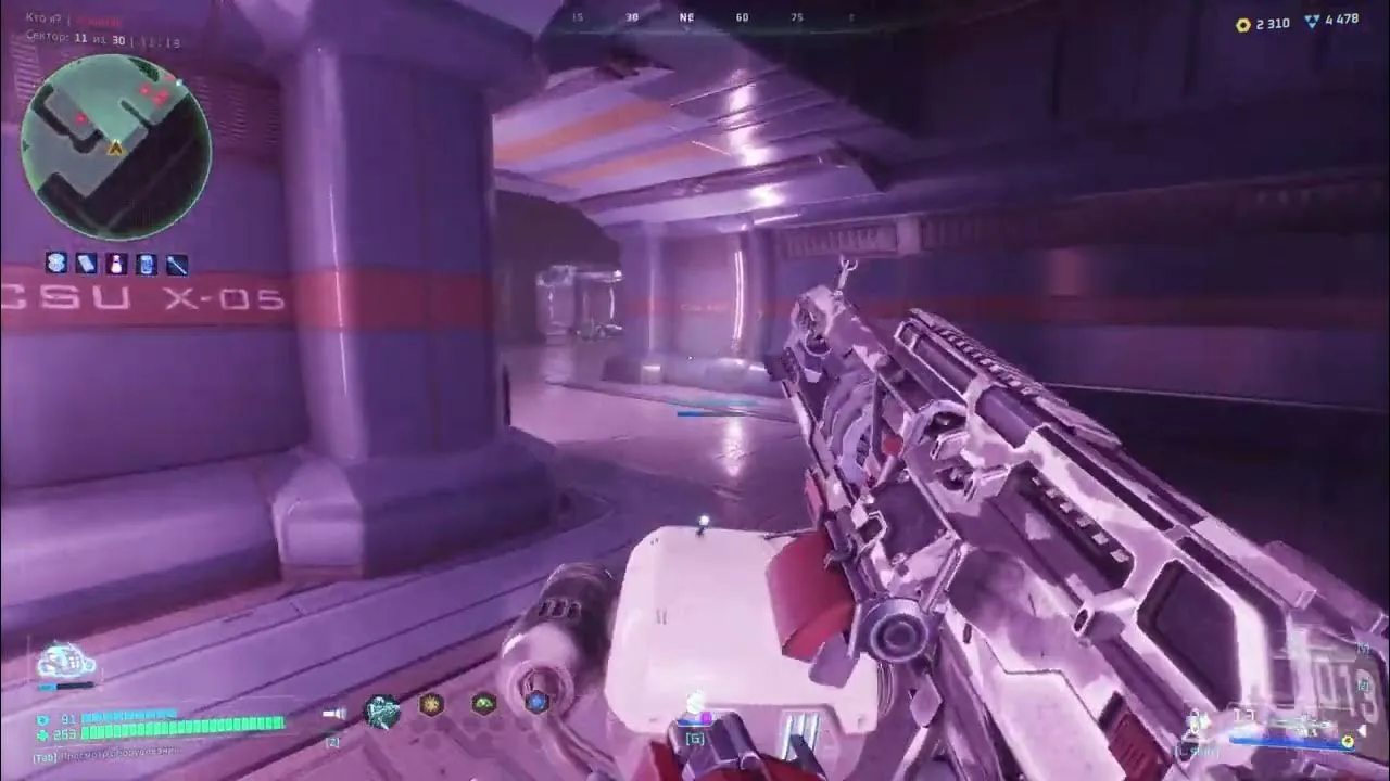 Captura Deadzone Rogue Arma En Primer Plano Con Ambiente Purpura Dentro De Una Estructura Cerrada