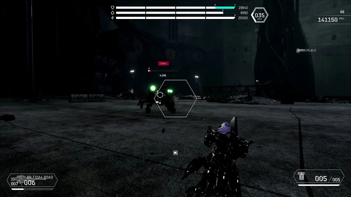 Captura Dolls Nest Combate Oscuro En Tercera Persona Con HUD Futurista