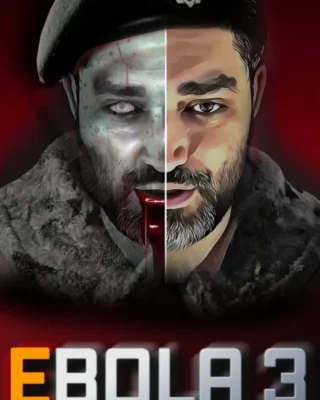 EBOLA 3 (2022) PC Full Español