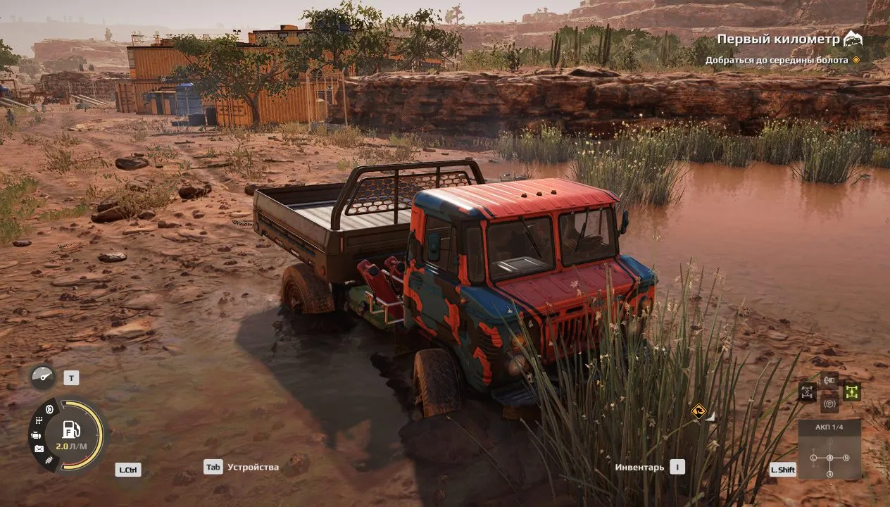 Captura Expeditions A MudRunner Game – Camion Todo Terreno Atascado Parcialmente En Una Zona Pantanosa