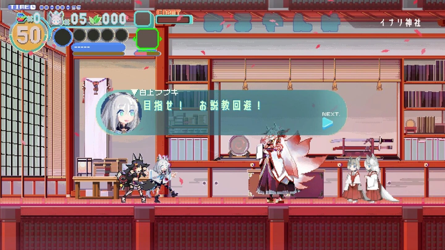 Captura Fubuki Zero In On Holoearth – Dialogo En Templo Rosa Mientras Se Muestra El Mapa