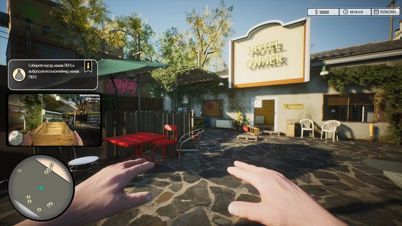 Captura Hotel Owner Simulator – Personas Sentadas En El Patio Frente Al Hotel