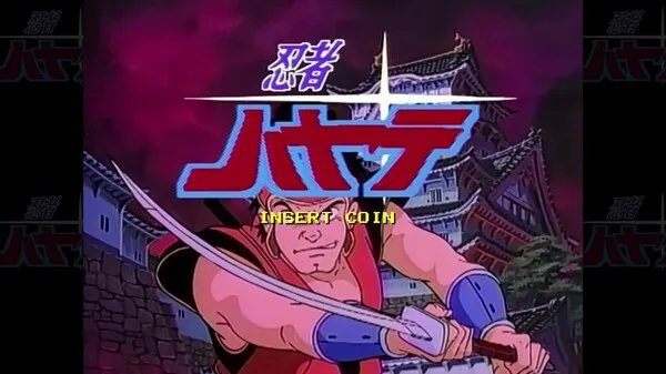 Captura Ninja Hayate – El Protagonista Arrodillado Con Logo Del Juego Sobre Fondo Negro