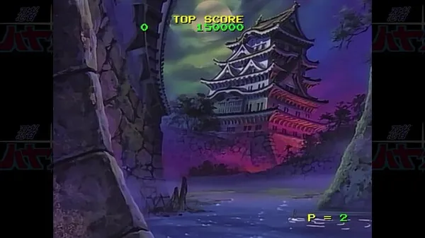 Captura Ninja Hayate – Escenario Con Castillo Japones Bajo Un Cielo Purpura