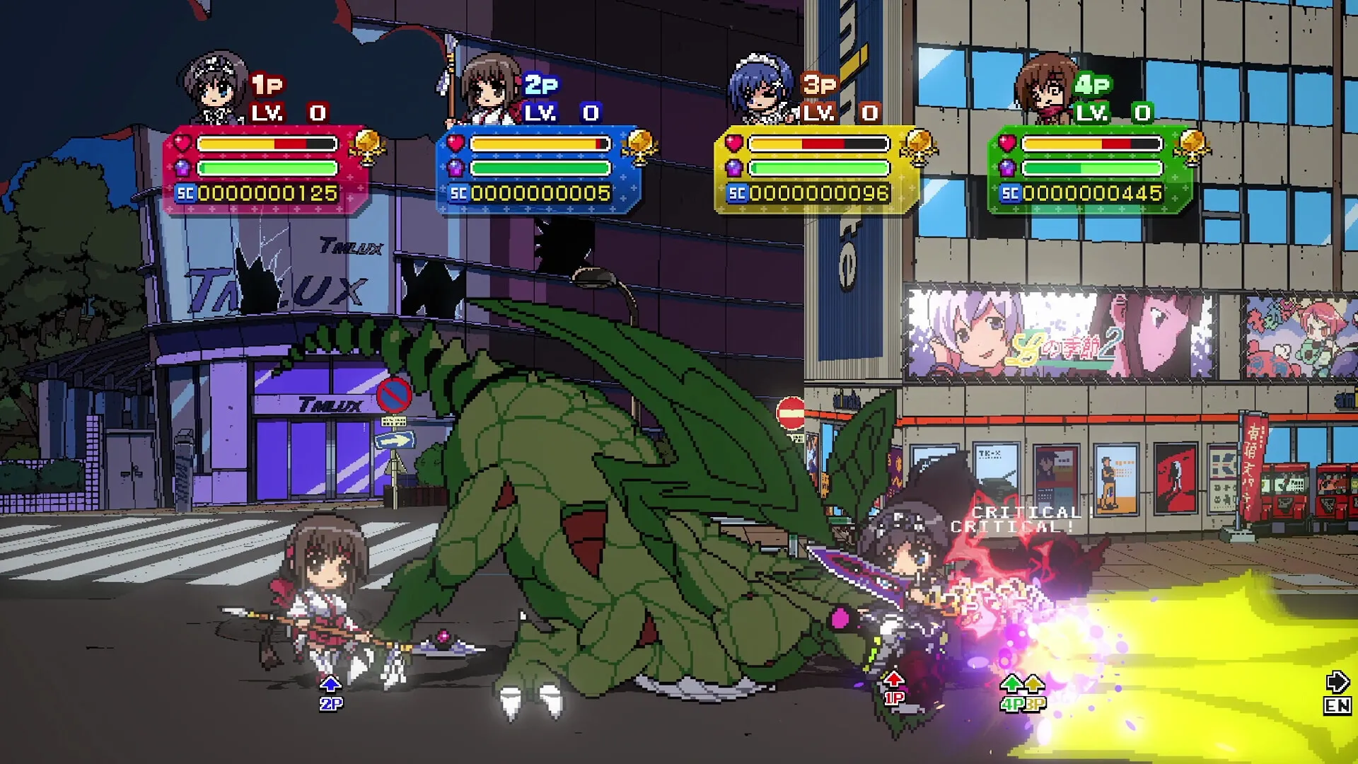 Captura Phantom Breaker Battle Grounds Overdrive Lucha Callejera Contra Criatura Gigante En Zona Urbana 1