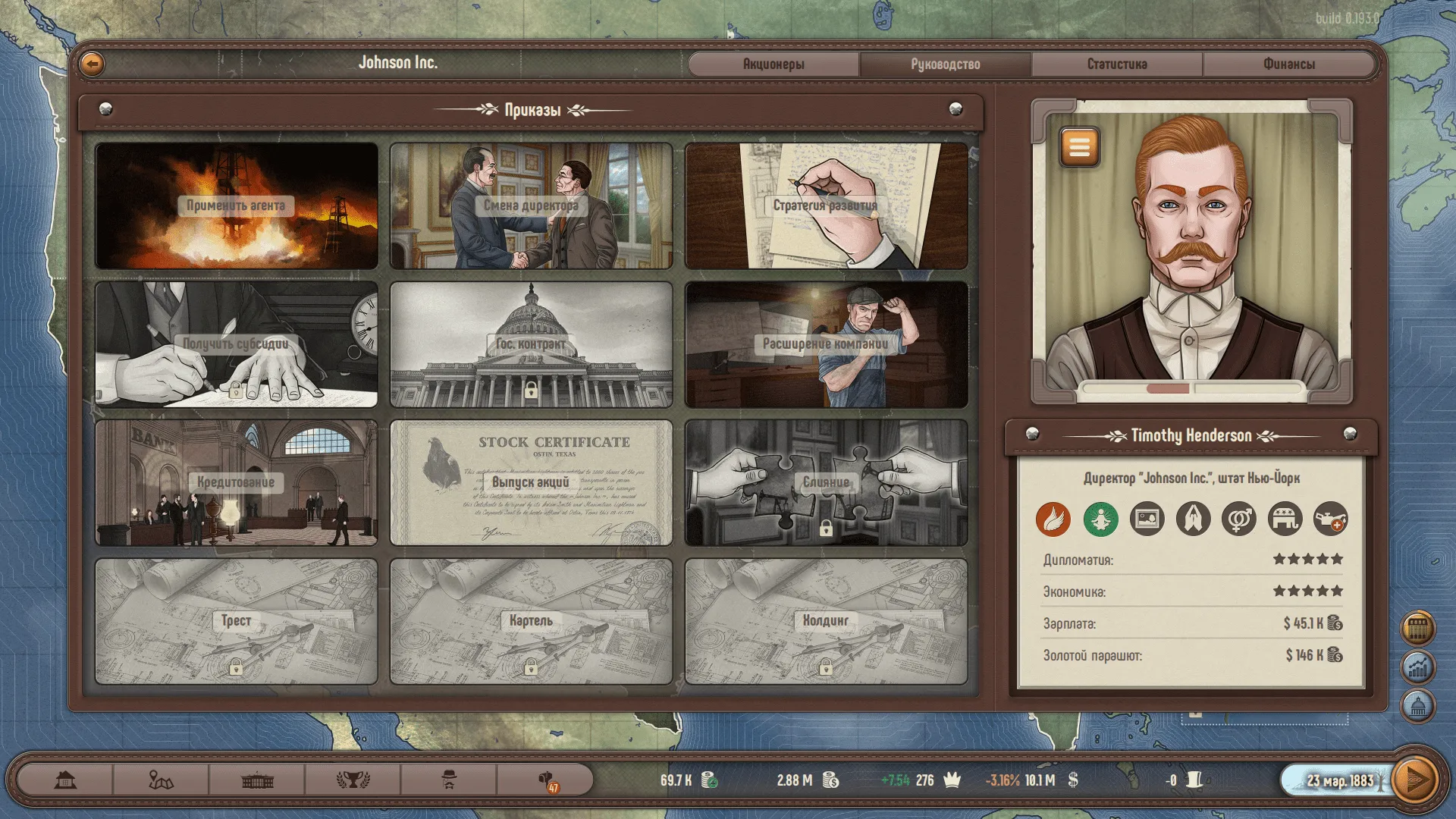 Captura Plutocracy Menu Con Retratos De Personajes Y Edificios Gubernamentales