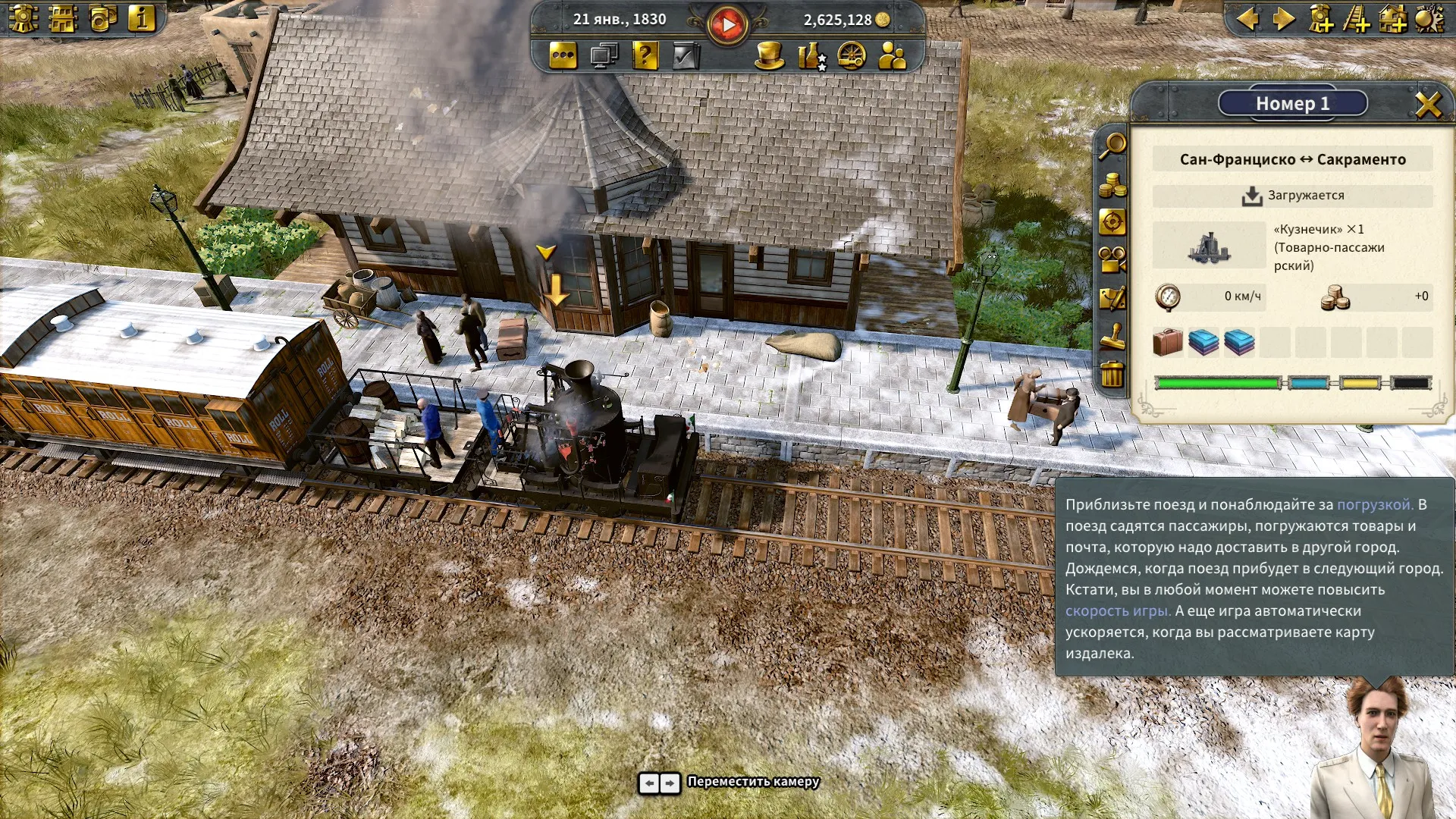 Captura Railway Empire 2 – Un Tren De Carga Se Detiene En Una Estacion Mientras Varios Personajes Cargan Mercancias Y Pasajeros