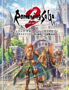 Romancing SaGa 2: Revenge of the Seven (2024) PC Full Español