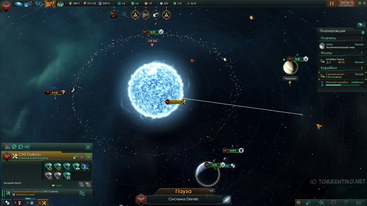 Captura Stellaris – Nave Frente A Una Estrella Azul Con Interfaz De Exploracion Activa