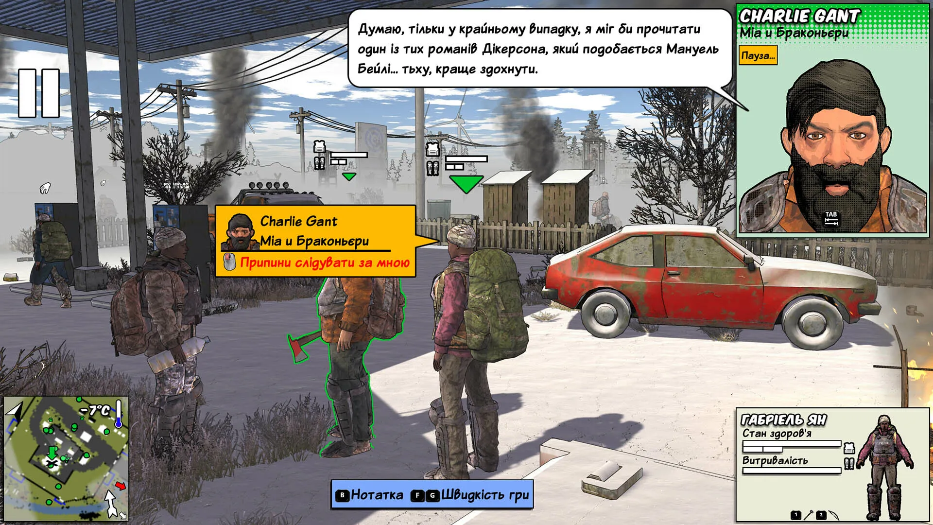 Captura Survivalist Invisible Strain – Mision Con Dialogos En Pantalla Y Entorno De Bosque Nevado