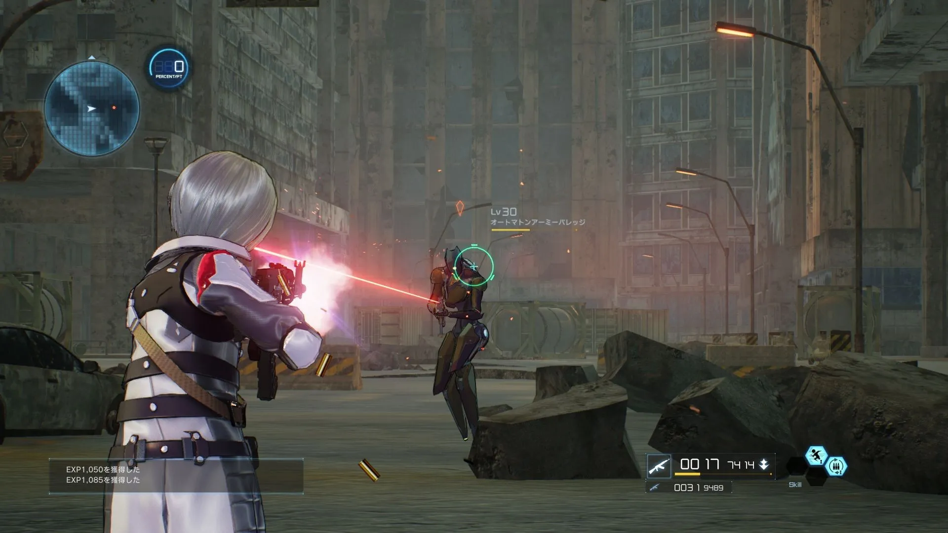 Captura Sword Art Online Fatal Bullet – Combate En Tercera Persona Disparando Con Mira Laser Contra Un Enemigo De Nivel 30