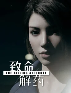 The Killing Antidote (2024) PC Game Español [Acceso Anticipado]