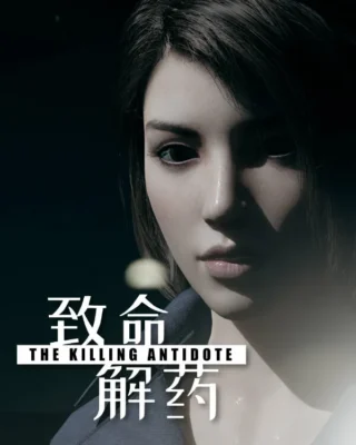The Killing Antidote (2024) PC Game Español [Acceso Anticipado]