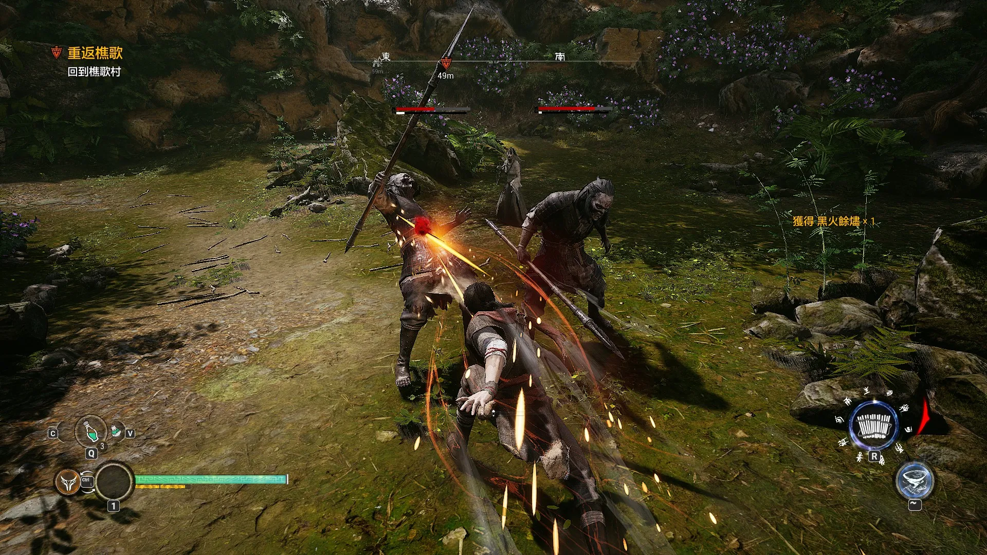 Captura Xuan Yuan Sword 7 – Personaje Con Espada Ataca A Criatura Entre Arboles