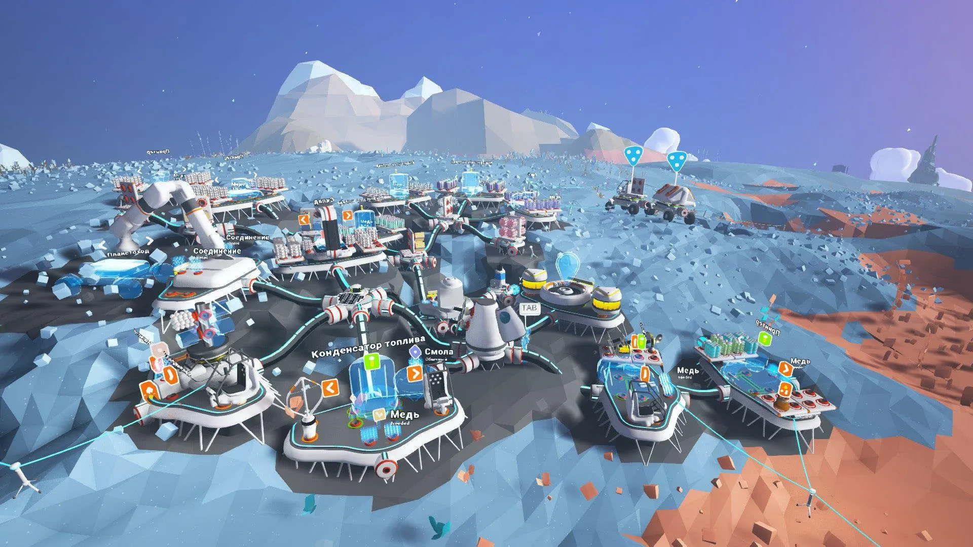 Captura Astroneer – Colonia Espacial Organizada En Una Zona Montanosa Nevada