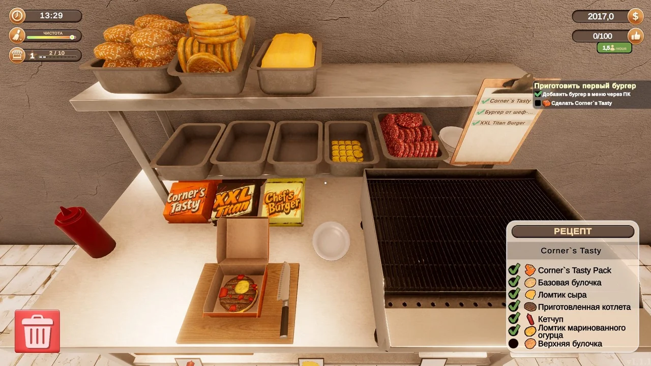Captura Corner Kitchen Fast Food Simulator – Estacion De Cocina Con Ingredientes Organizados