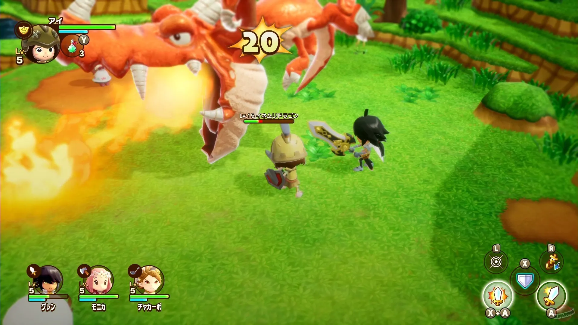 Captura Fantasy Life I The Girl Who Steals Time – Zona De Juegos Con Columpio Y Personaje Observando