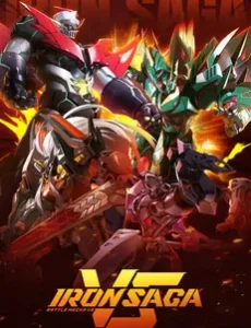 Iron Saga VS (2025) PC Full