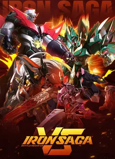 Iron Saga VS (2025) PC Full