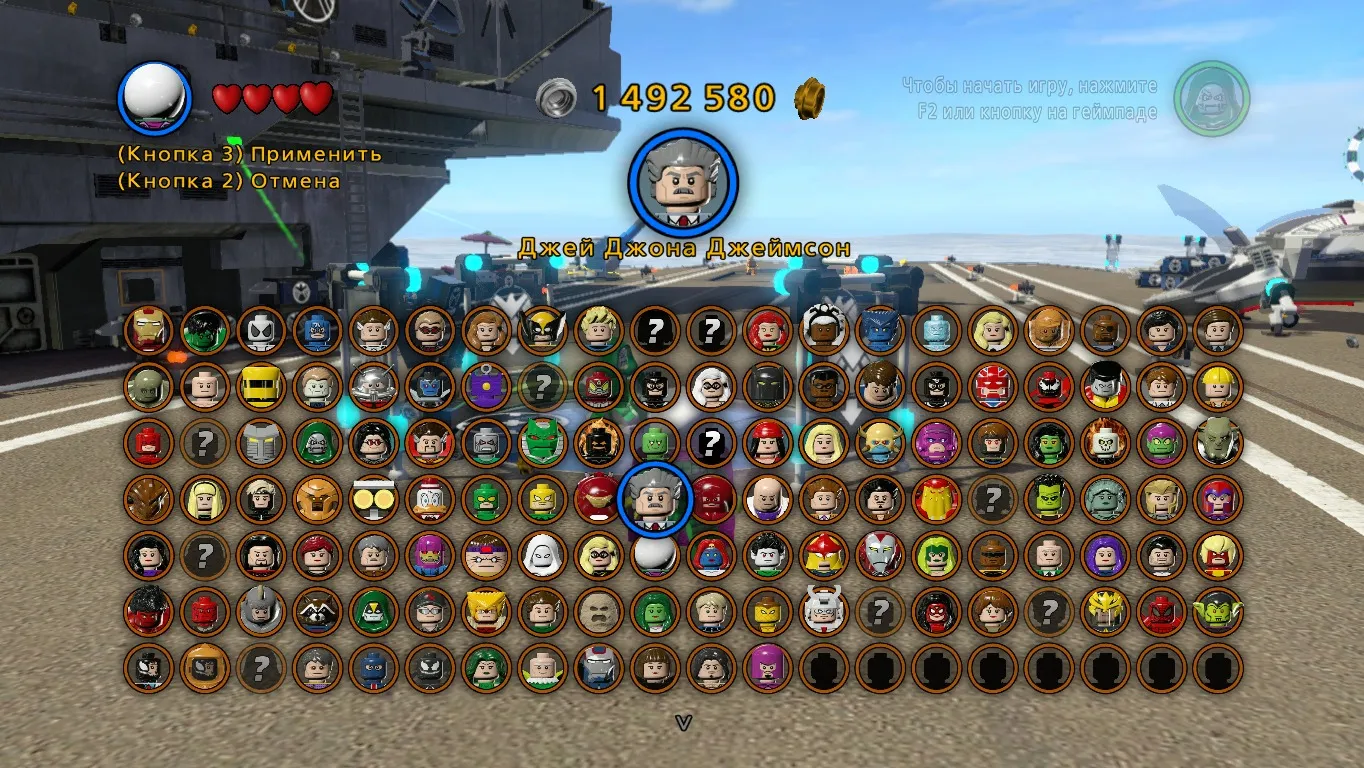 Captura LEGO Marvel Super Heroes 2 Vista Del Menu Con Fichas Coleccionables En Pantalla