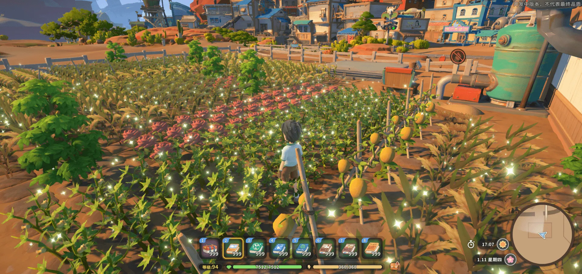 Captura My Time At Sandrock – Campo De Cultivo Con Vegetales Listos Para Cosecha
