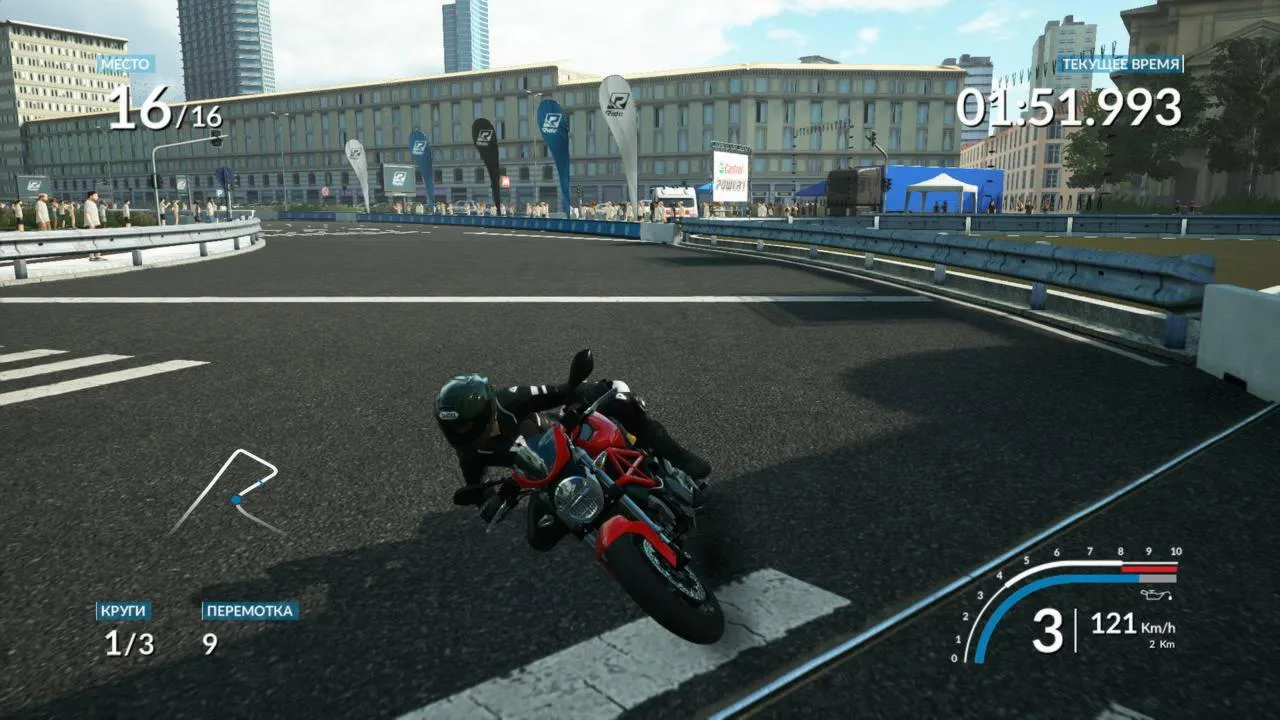 Captura Ride Curva Cerrada Con Motociclista Inclinado Y Tiempo En Pantalla