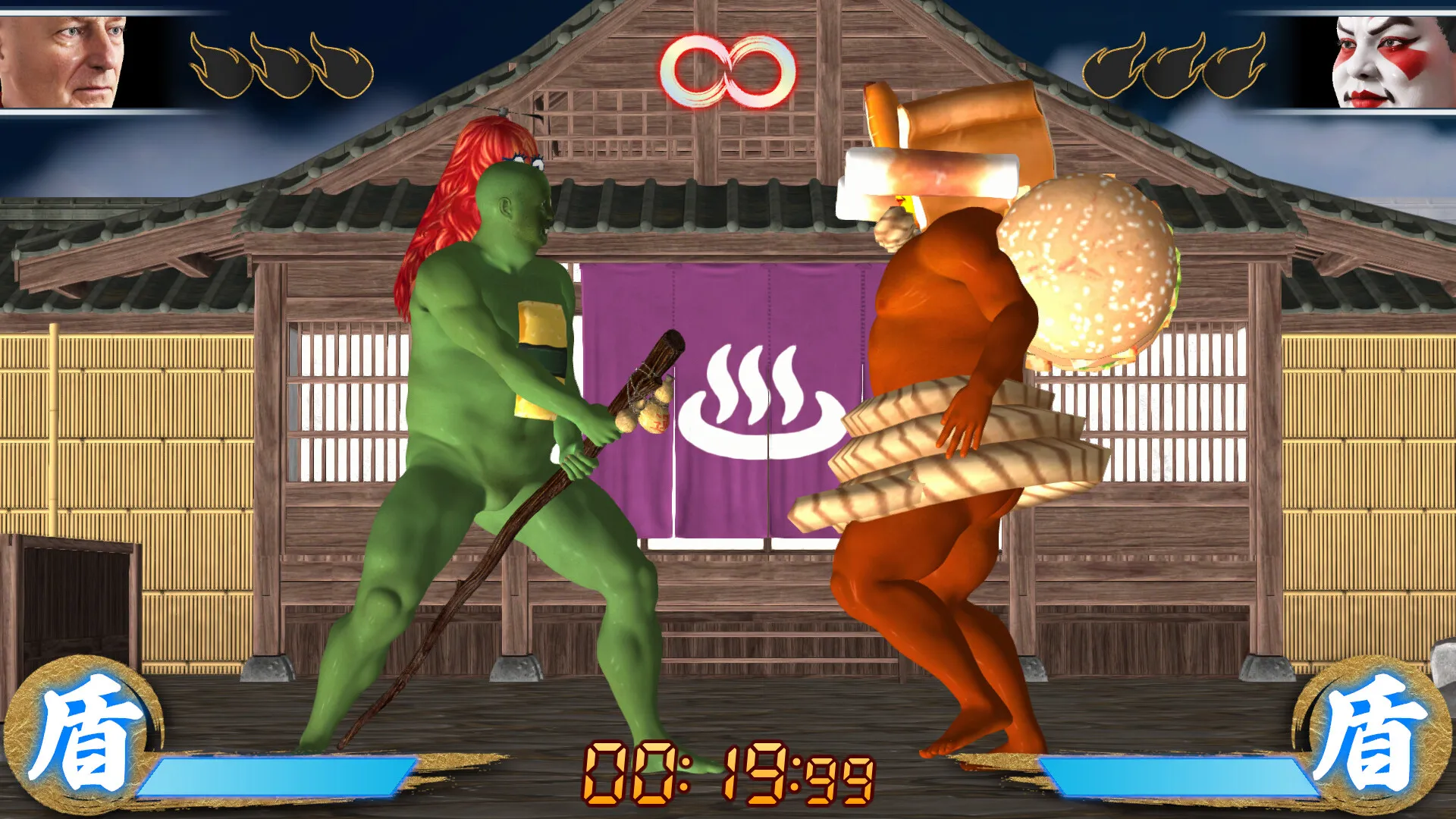 Captura Slowly Fighter – Duelo Entre Luchadores En Un Dojo Japones Con Cronometro En Pantalla