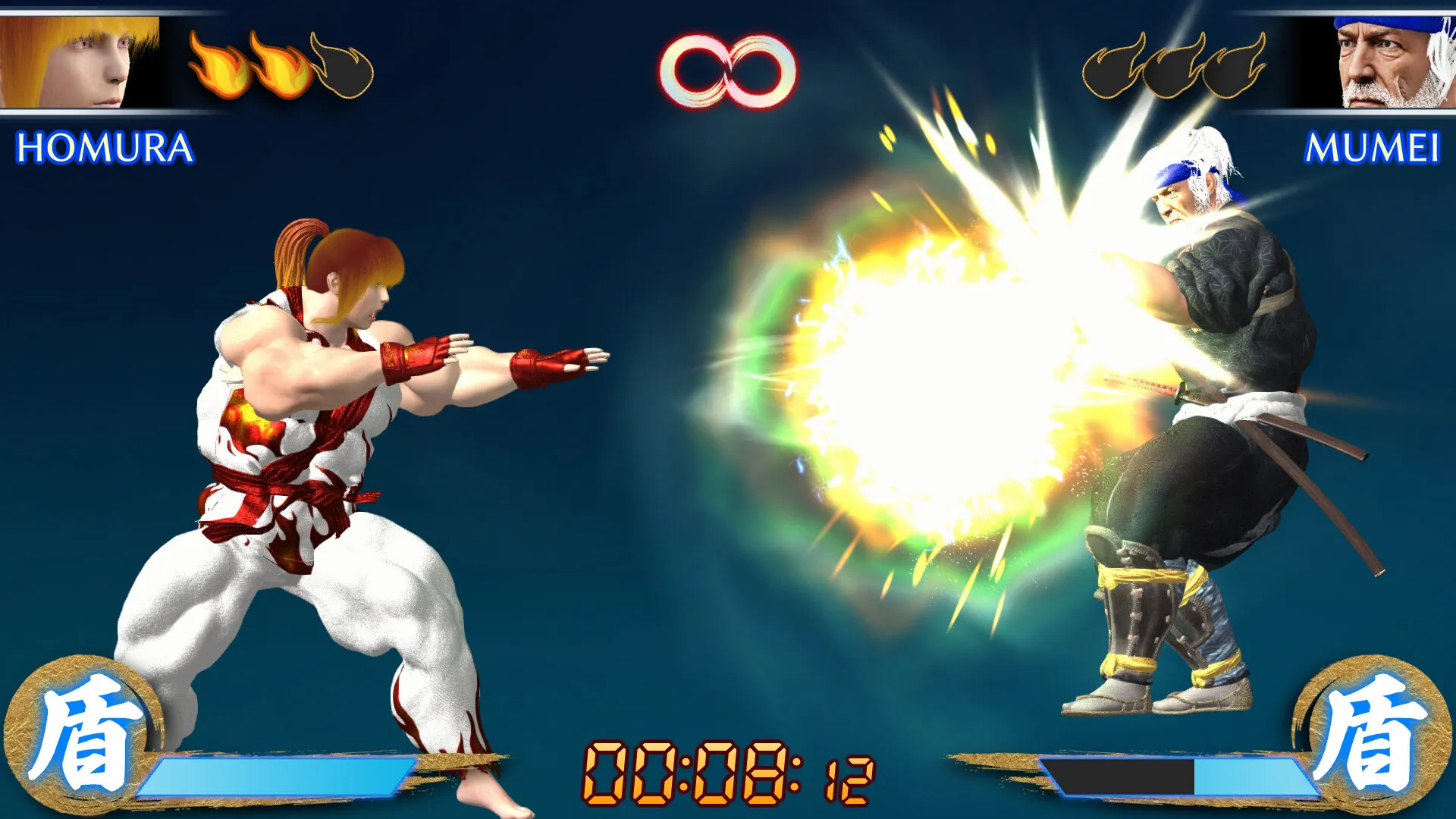 Captura Slowly Fighter – Impacto De Un Golpe De Energia Entre Dos Personajes Con Trajes Clasicos