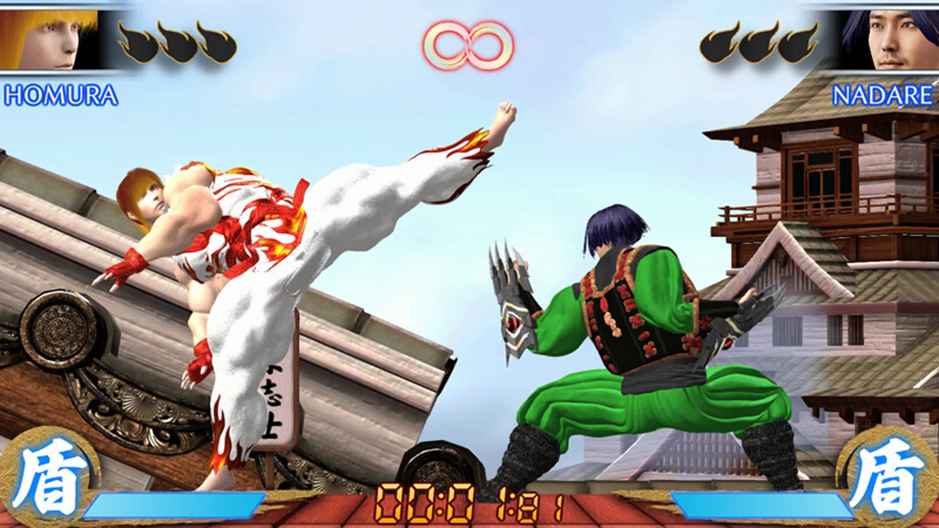 Captura Slowly Fighter – Patada En El Aire Frente A Una Pagoda Con Decorado Tradicional De Fondo
