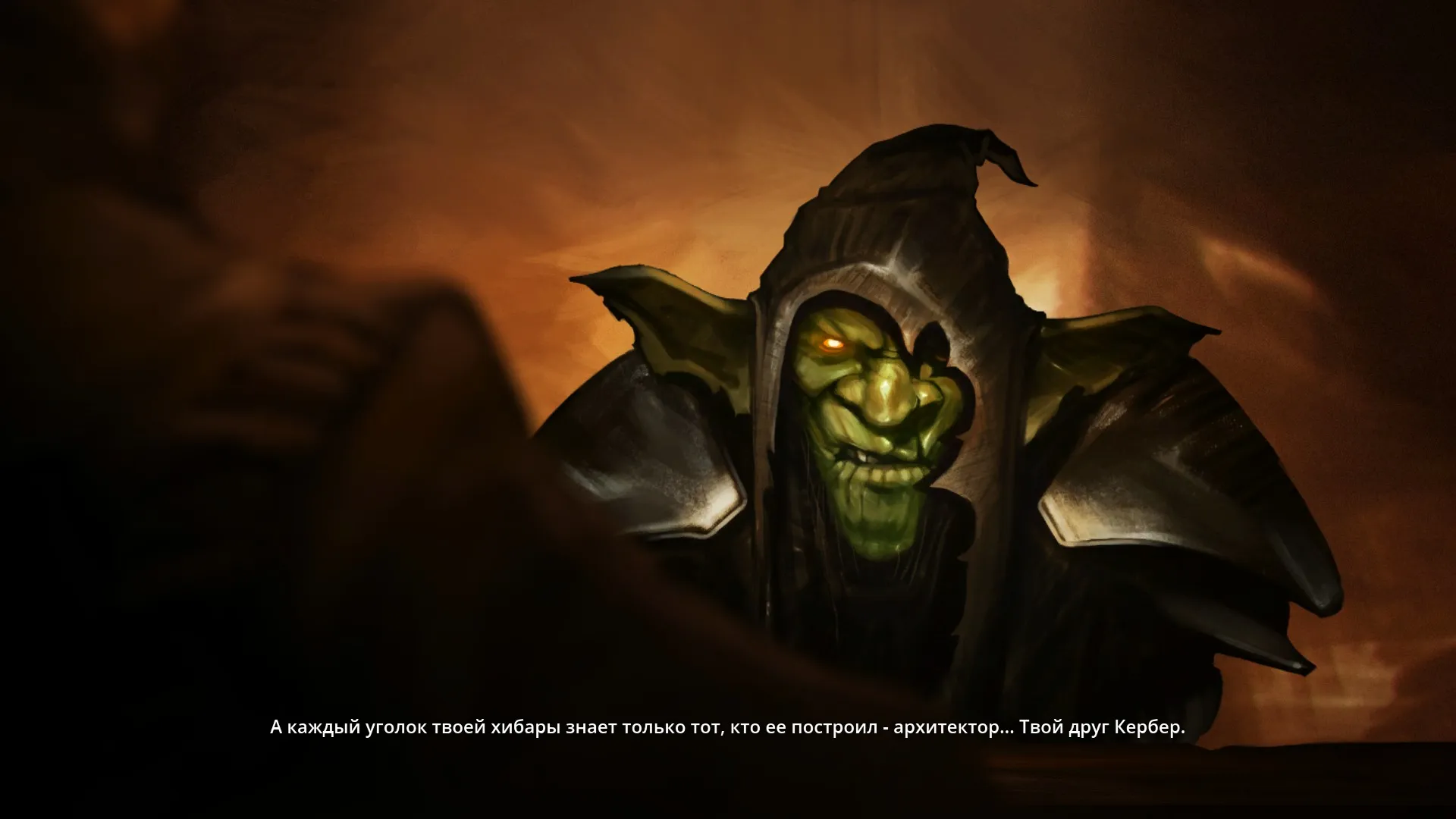 Captura Styx Master Of Shadows – El Personaje Principal Sonrie Con Expresion Maliciosa Entre Sombras Naranjas