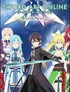 Sword Art Online: Lost Song