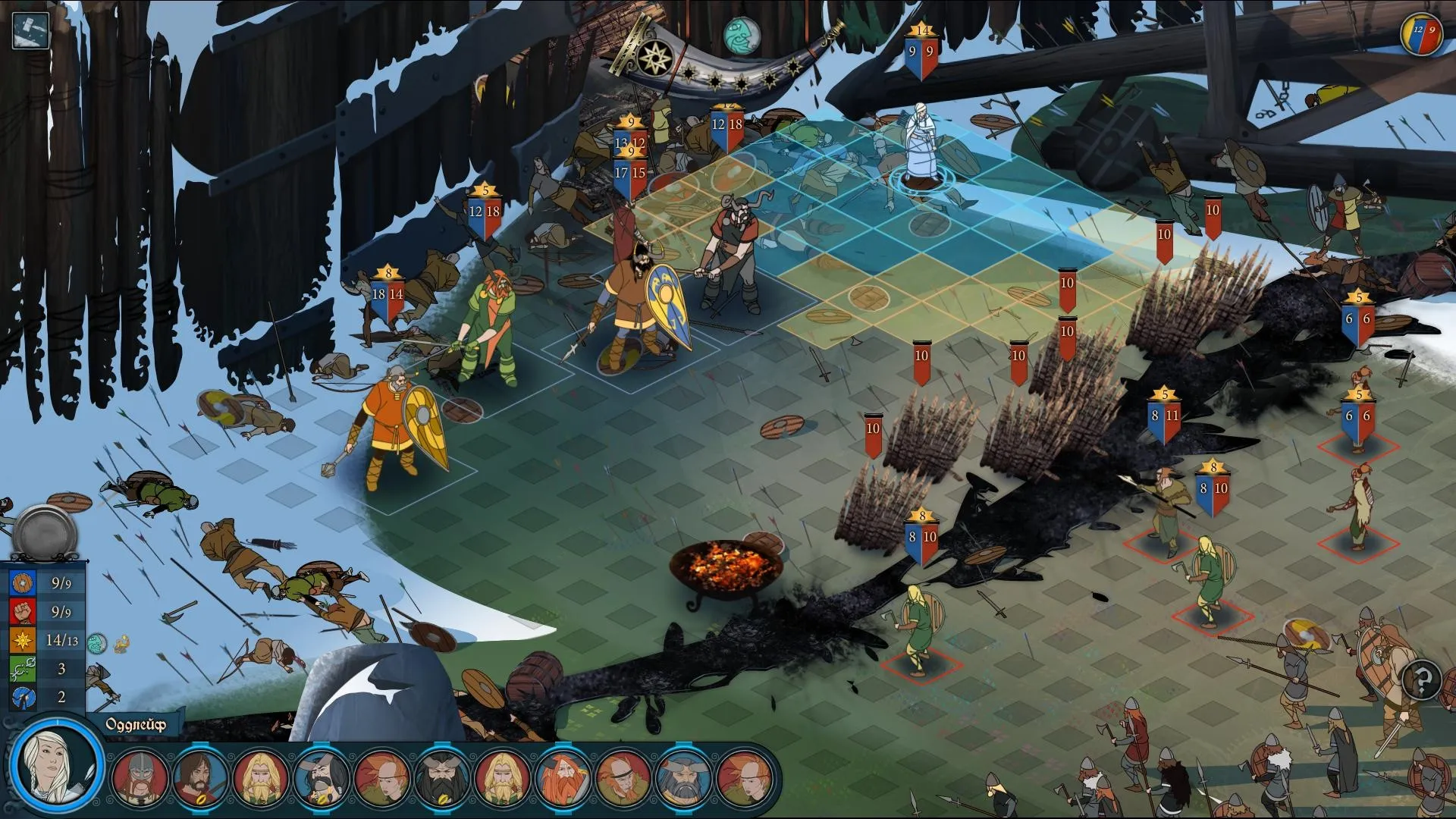Captura The Banner Saga Campamento Con Tiendas Hogueras Y Personajes Reunidos Al Atardecer
