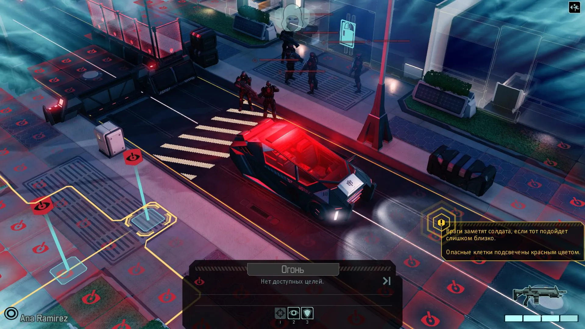 Captura XCOM 2 Tablero De Combate Con Casillas Rojas Y Entorno Futurista